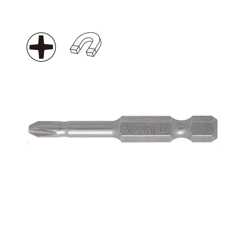 VESSEL NTPH250P5 Power Bit, Phillips Point, #2 Point, 50 mm OAL, Steel